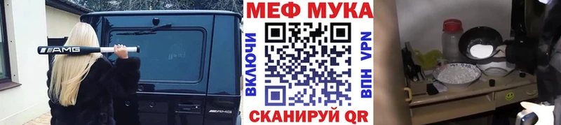 Где купить наркотики Карталы АМФЕТАМИН  Меф  Альфа ПВП  Гашиш  МАРИХУАНА 