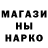 Героин белый Aleks RAV