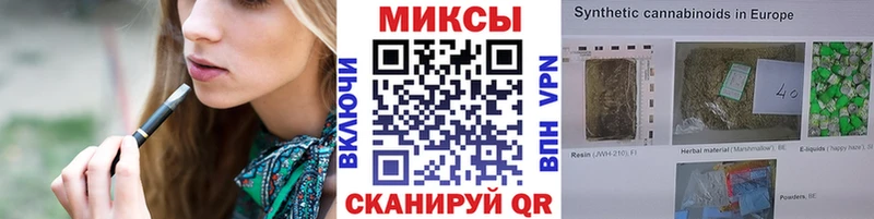 МЕГА ONION  Карталы  БУТИРАТ буратино 