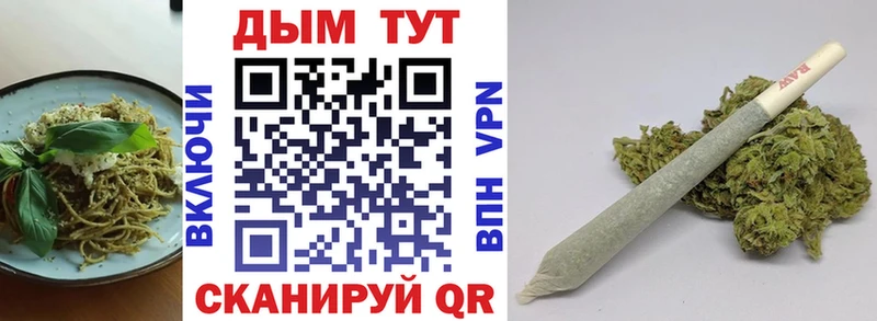 наркота mega рабочий сайт Canna-Cookies марихуана Карталы