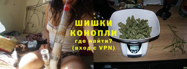 mdpv Абдулино