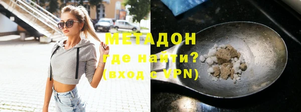 гашик Абаза