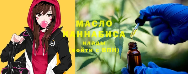 гашик Абинск