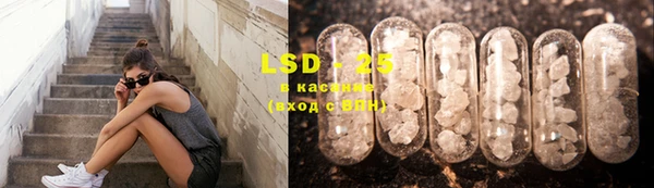mdpv Абдулино
