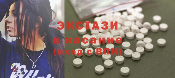 мяу мяу мука Алзамай