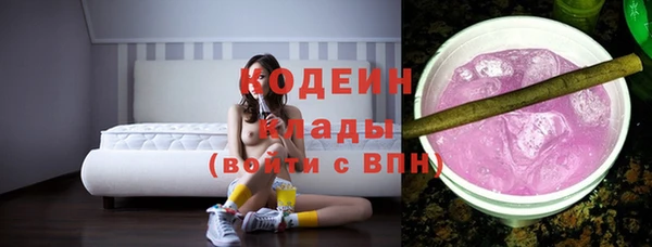 mdpv Абдулино