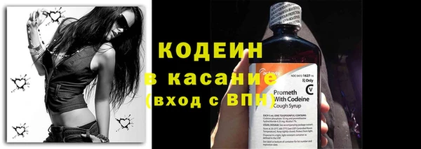 мяу мяу мука Алзамай