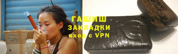 mdpv Абдулино