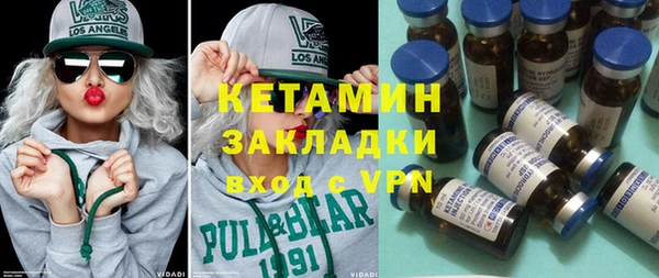гашик Абаза