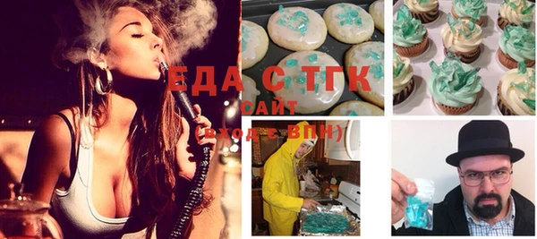 гашик Абаза
