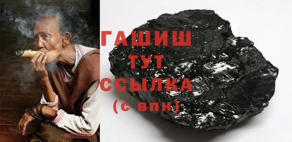 mdpv Абдулино