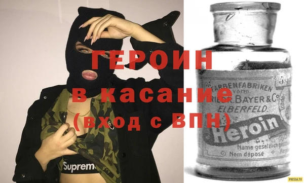 Альфа ПВП Алексеевка