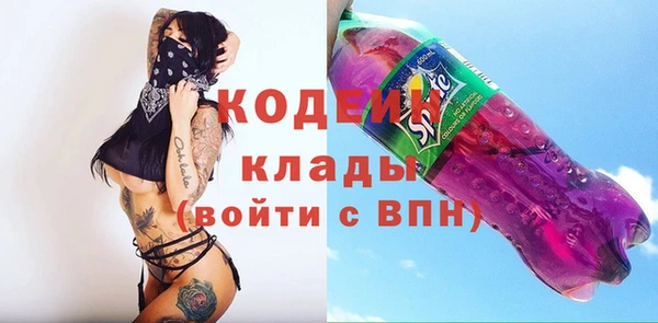 mdpv Абдулино