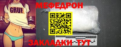 mix Лесосибирск