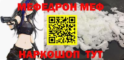 mix Лесосибирск