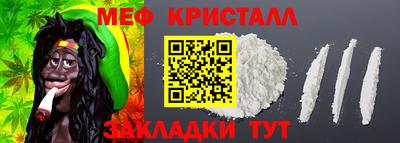индика Ливны