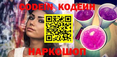 mix Лесосибирск