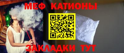 mix Лесосибирск