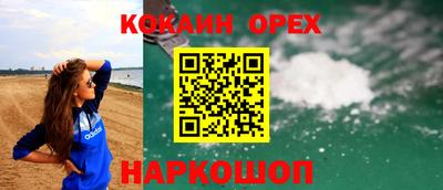 mix Лесосибирск