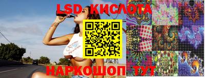 mix Лесосибирск