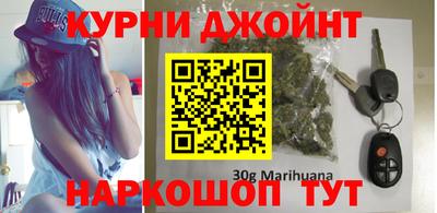 PSILOCYBIN Ликино-Дулёво