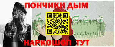 PSILOCYBIN Ликино-Дулёво