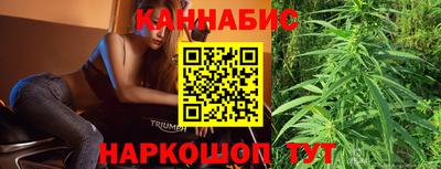 PSILOCYBIN Ликино-Дулёво