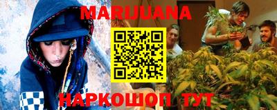 PSILOCYBIN Ликино-Дулёво