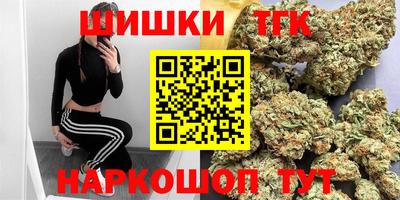 PSILOCYBIN Ликино-Дулёво