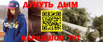 mix Лесосибирск