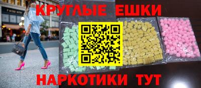 mix Лесосибирск