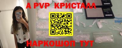 mix Лесосибирск