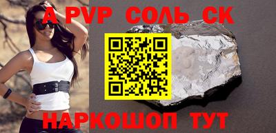 mix Лесосибирск