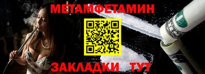 mix Лесосибирск