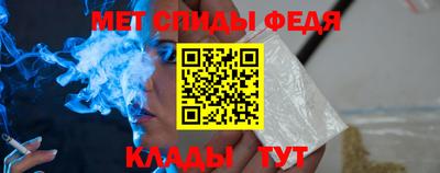 индика Ливны