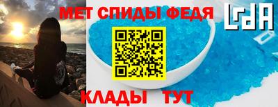 mix Лесосибирск