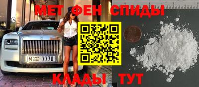 индика Ливны