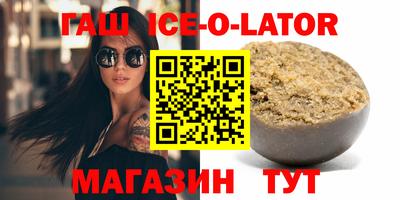 mix Лесосибирск