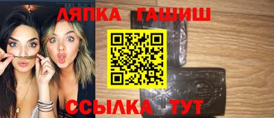 mix Лесосибирск