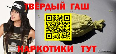 PSILOCYBIN Ликино-Дулёво