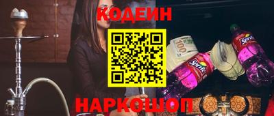 mix Лесосибирск