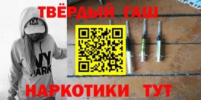 индика Ливны