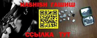 PSILOCYBIN Ликино-Дулёво