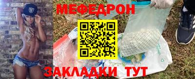 PSILOCYBIN Ликино-Дулёво