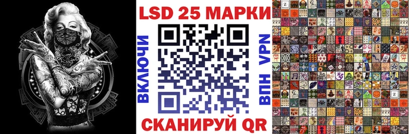 Наркотические марки 1,8мг  mega маркетплейс  Карталы 