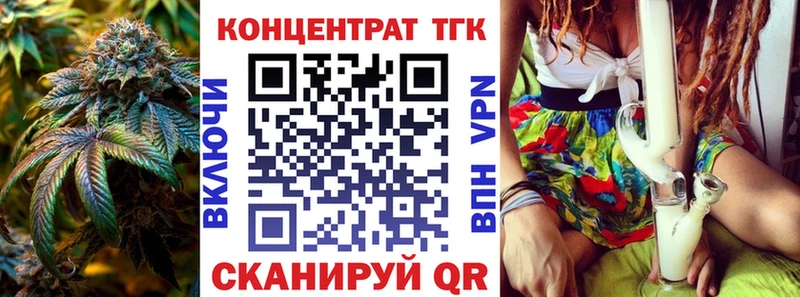Дистиллят ТГК жижа Карталы